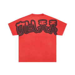 DUAA Panther Chinese Character Graphic Short Sleeve Tee