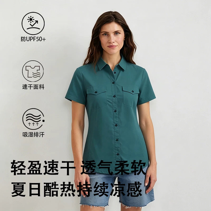 EddieBauer cut size clearance women's outdoor sunscreen shirt UPF50+casual short sleeved top