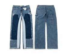Gallery Dept. Deconstructed Panel Denim