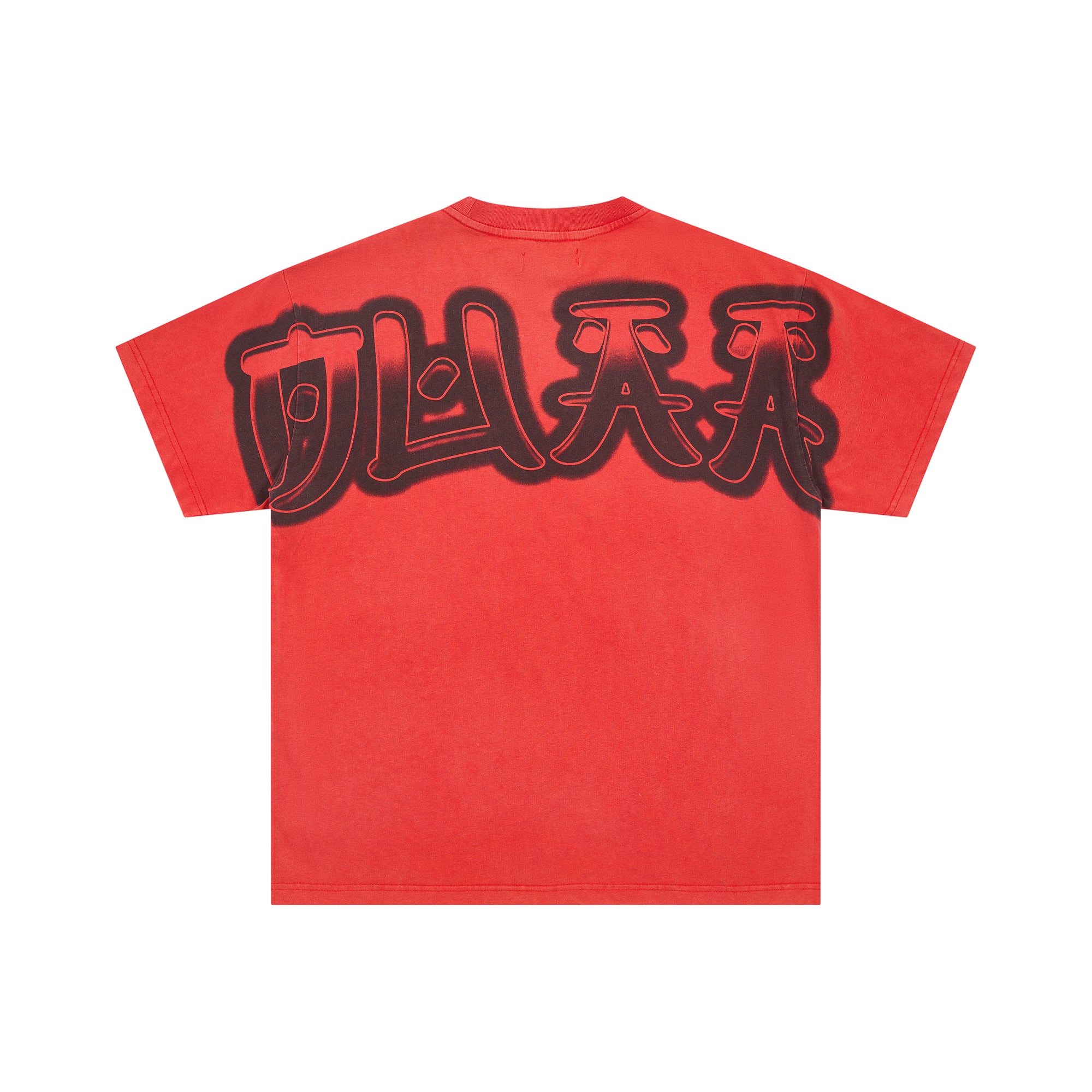 DUAA Panther Chinese Character Graphic Short Sleeve Tee