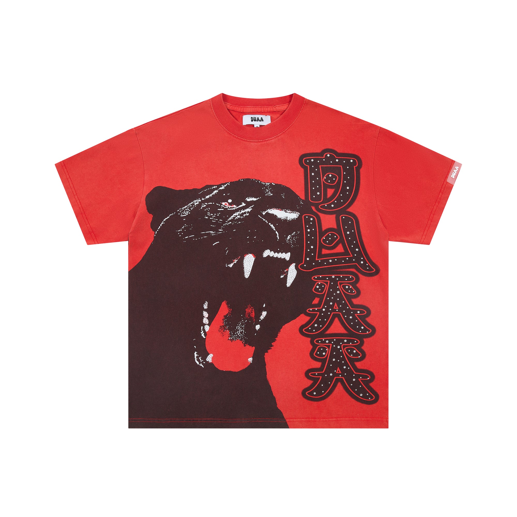 DUAA Panther Chinese Character Graphic Short Sleeve Tee